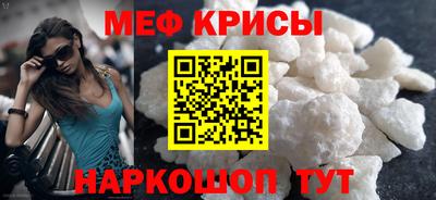 амфетамин Заволжье