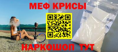 амфетамин Заволжье