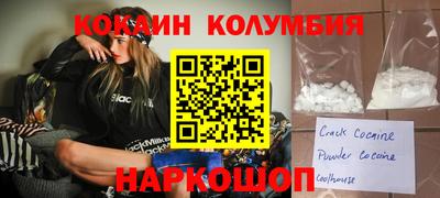 мяу мяу мука Жуковский