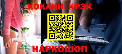 мяу мяу мука Жуковский