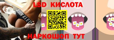 амфетамин Заволжье
