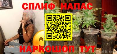 мяу мяу мука Жуковский
