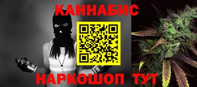 амфетамин Заволжье