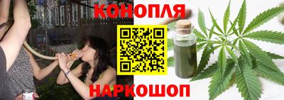 амфетамин Заволжье