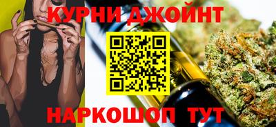 спайс Заводоуковск