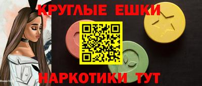 мяу мяу мука Жуковский