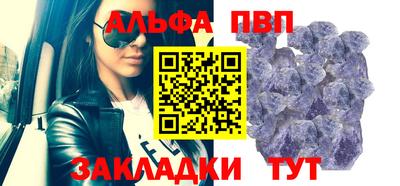 мяу мяу мука Жуковский