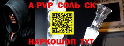 мяу мяу мука Жуковский