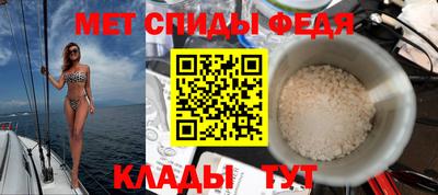 мяу мяу мука Жуковский