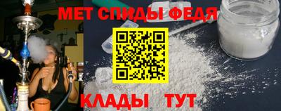 мяу мяу мука Жуковский