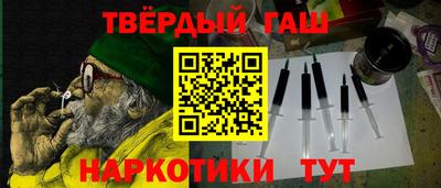 мяу мяу мука Жуковский
