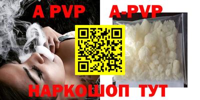 амфетамин Заволжье
